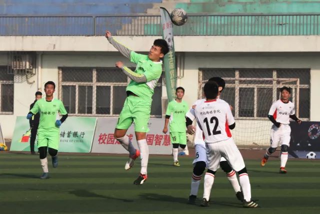 风浪越大鱼越贵？曼城等豪门翻车致足彩频出冷